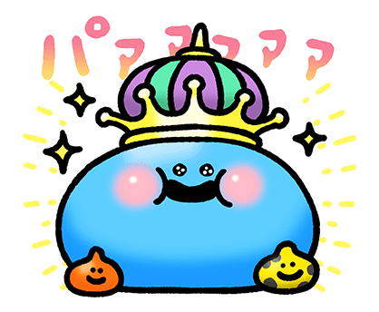 カナヘイ 星ドラ ゆるゆるスタンプ Lineスタンプzip