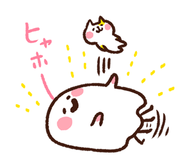カナヘイの楽しそうなオバケ - LINEスタンプzip カナヘイの楽しそうなオバケ - LINEスタンプzip
