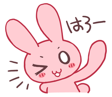 全力で大好きうさぎ - LINEスタンプzip