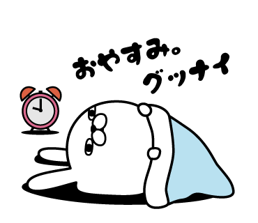うさぎ100％ 2015 - LINEスタンプzip