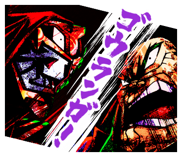 忍殺】ニンジャスレイヤーVol.1 - LINEスタンプzip
