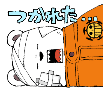 One Piece ローとベポのスタンプ Lineスタンプzip