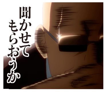 ガヴリールドロップアウト Lineスタンプzip