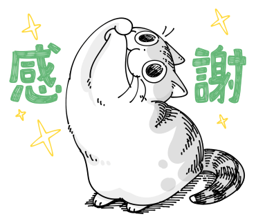 キュルガスタンプ2 - LINEスタンプzip キュルガスタンプ2 - LINEスタンプzip