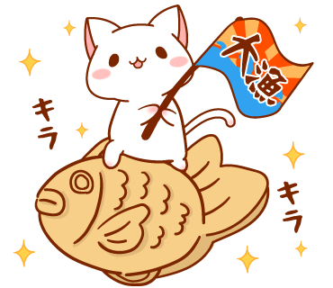 メリークリスマス！特別な壁紙をプレゼント！｜白猫プロジェクト