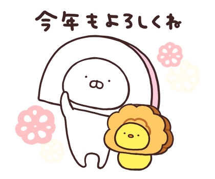 まままる様♡専用追加オーダーページ♪ 【公式通販】
